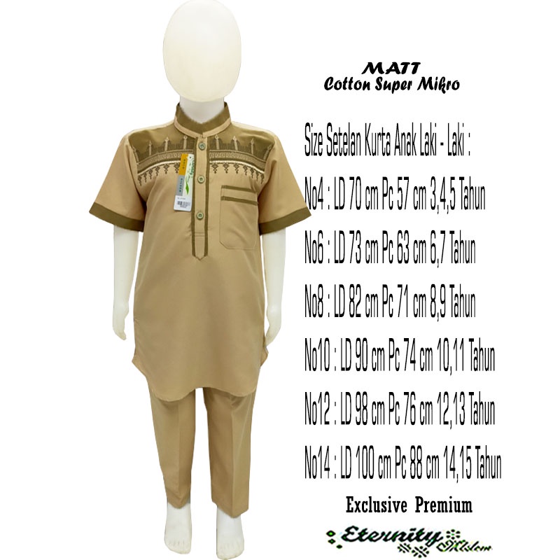 Baju Koko Anak Laki Laki Lengan Pendek Umur 3 - 14 Tahun Koko Anak Eternity Terbaru COD