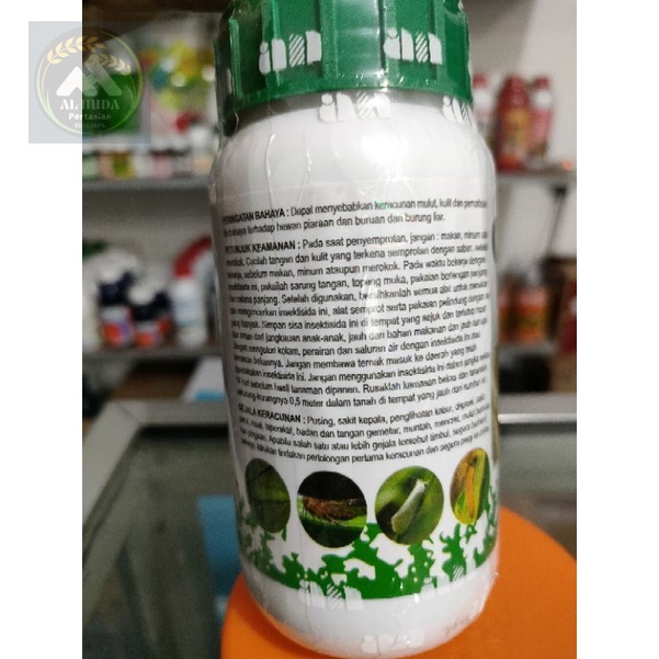 Insektisida COLUMBUS 600EC 400ml