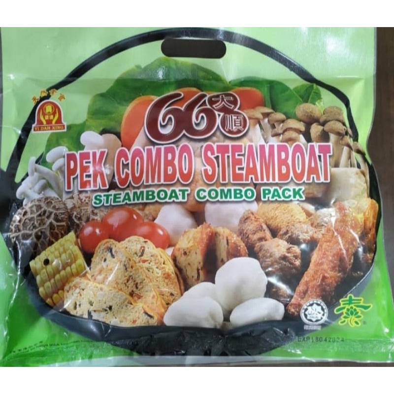 

YI DAH XING STEAMBOAT VEGETARIAN VEGE HOTPOT