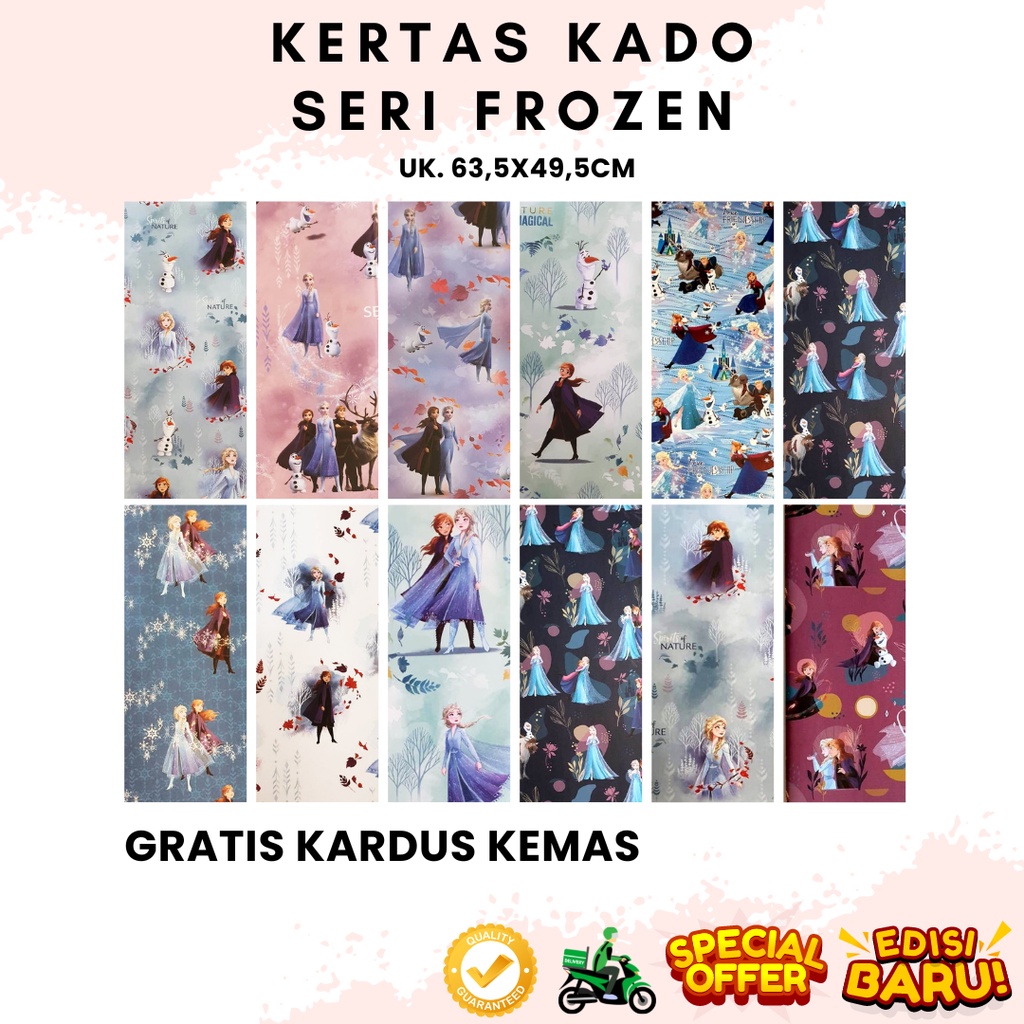 

Kertas Kado Wrapping Paper Sansan Wawa Seri Frozen