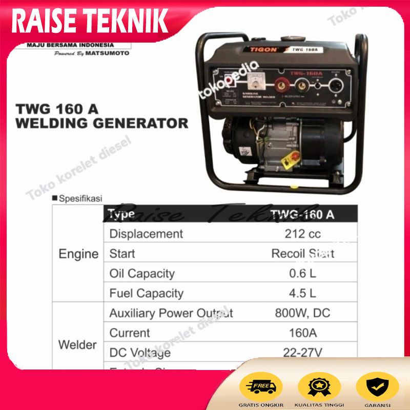 MESIN LAS & GENSET BENSIN TIGON TWG-160A WELDING GENERATOR
