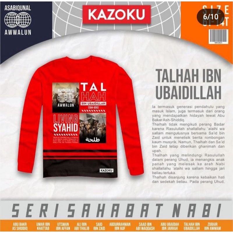 Kaos Anak Kazoku Paddle Kids Junior Size 6-14 Seri Sahabat Nabi