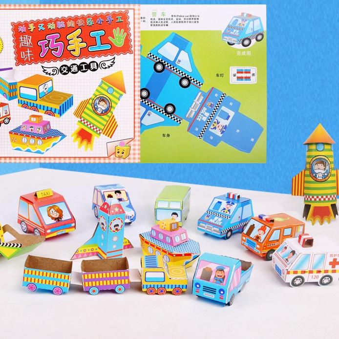 

POPULER KERTAS LIPAT ORIGAMI Motif 3D SET Keterampilan anak / edukasi anak U7Y;