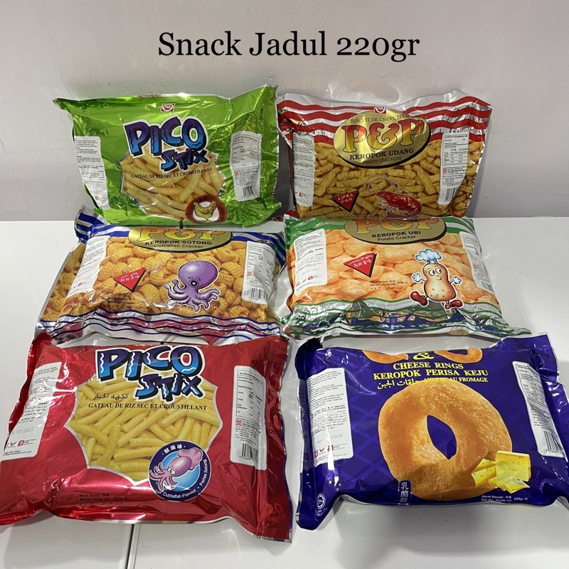 

SNACK JADUL 220gr