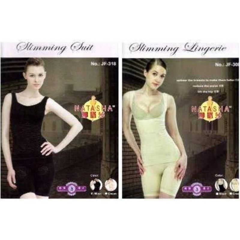 Natsha Slimming Suit