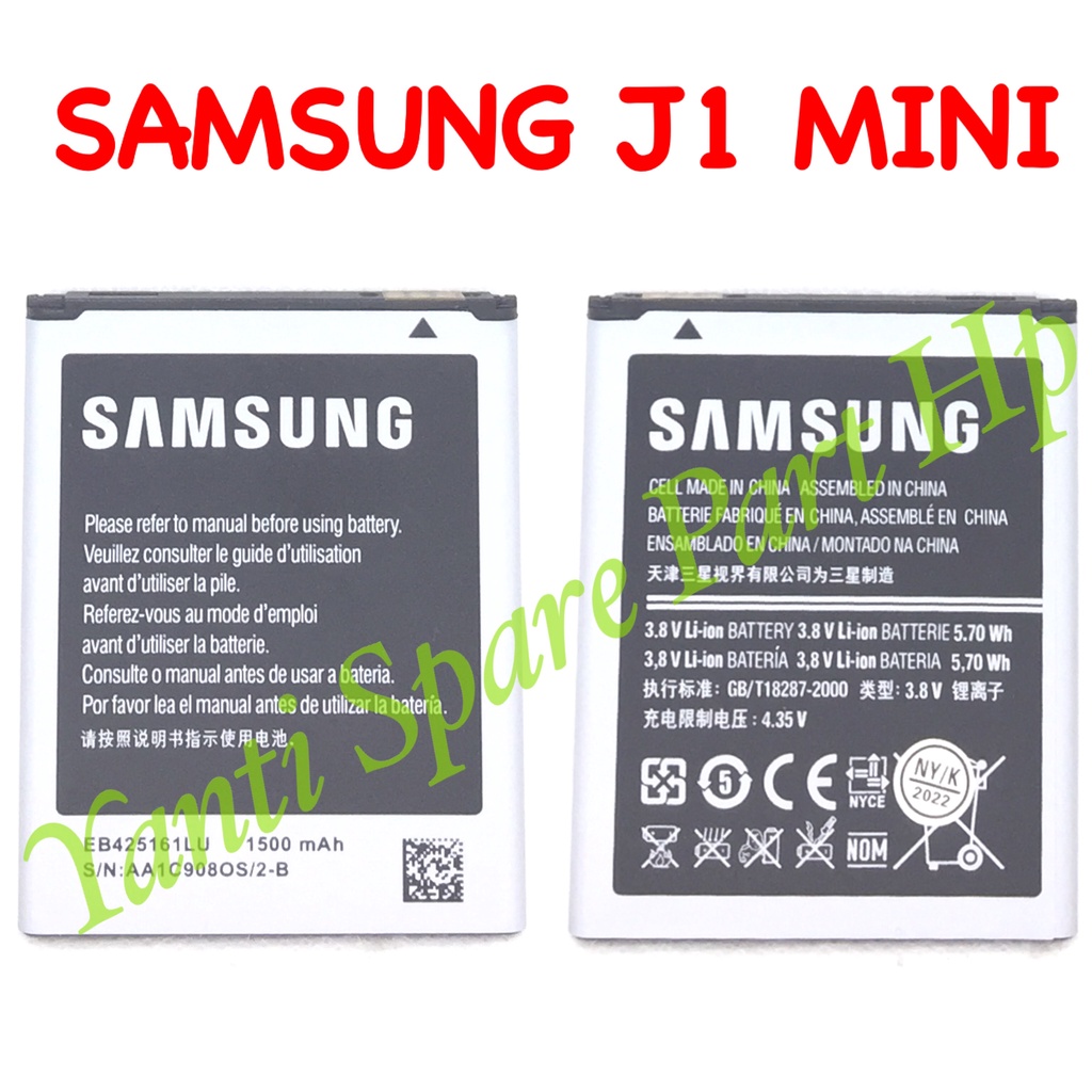 Baterai Samsung Ace 2 i8160 S3 Mini i8190 J1 Mini J105 Original