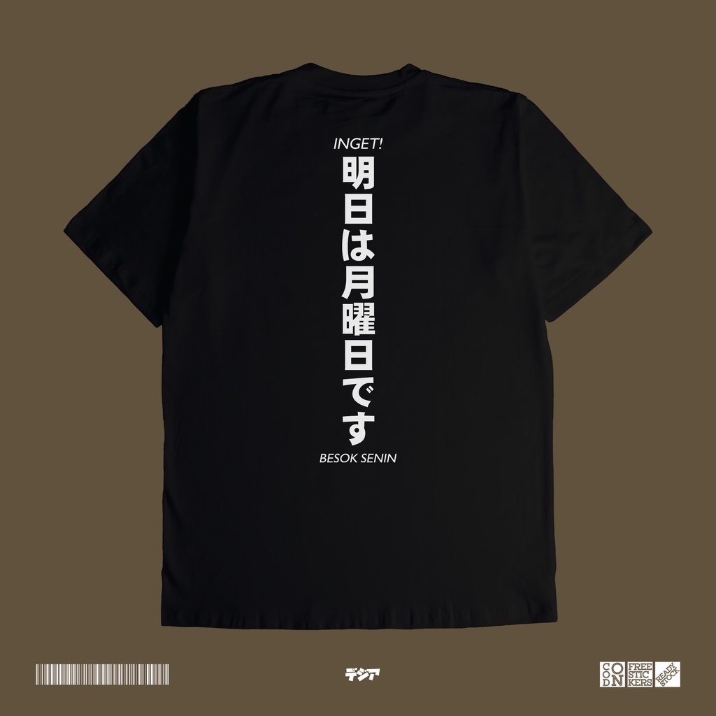 Besok Senin Hanya Mengingatkan Meme Shitpost Satir Baju Jepang DJA Cloth