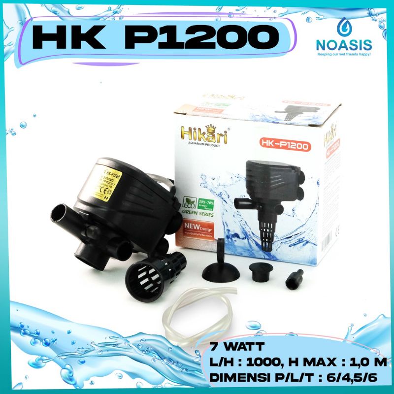 PROMOOO HIKARI HK P1200 - Mesin Pompa kolam Aquarium 1000 LH - Filter Akuarium filter pilter mesin p