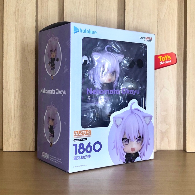 [Limited Production] NENDOROID Hololive - Nekomata Okayu