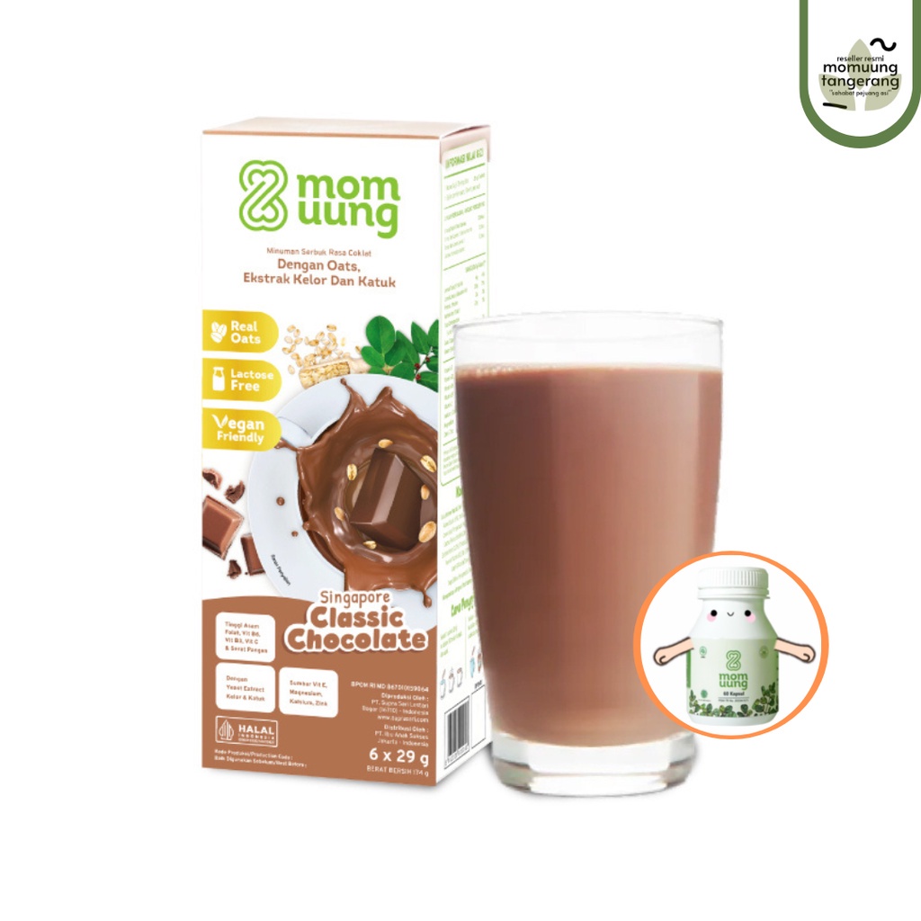 Mom Uung Susu Mylkflow Pelancar Asi / Singapore Classic Chocolate / Creamy Vanilla