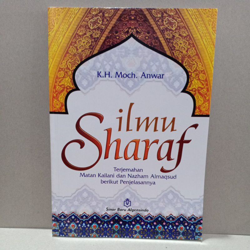 Ilmu Sharaf ( terjemah kitab kaelani)