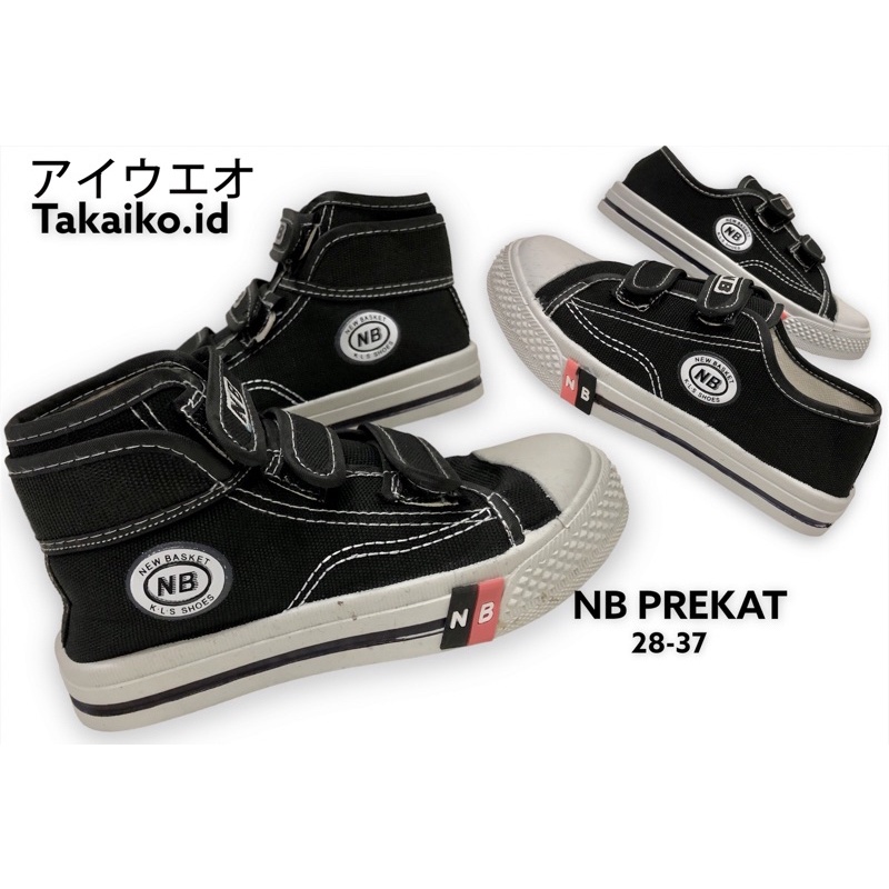 sepatu nb sekolah sd sepatu anak-anak laki laki dan perempuan