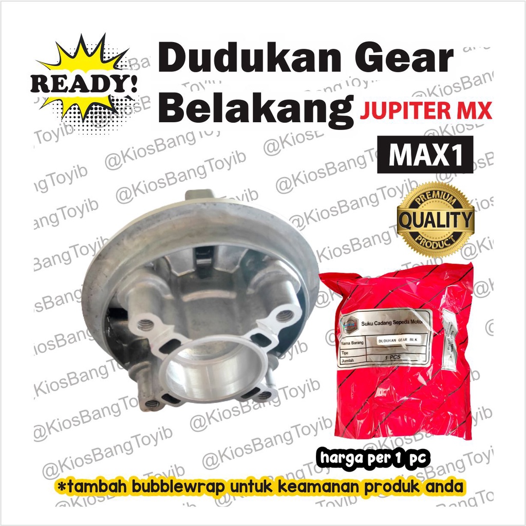 Dudukan Nap Gear Gir Belakang Yamaha Jupiter Jup MX (max1)