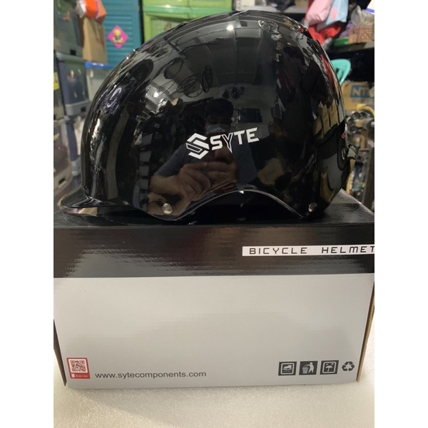 Helm Syte / Helm batok syte / Helm bulat