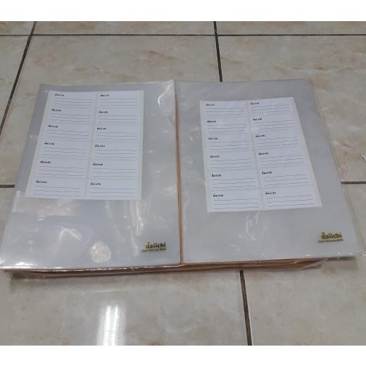 

TERMURAH Map L / Clear Sleeve F4 Daichi Bening