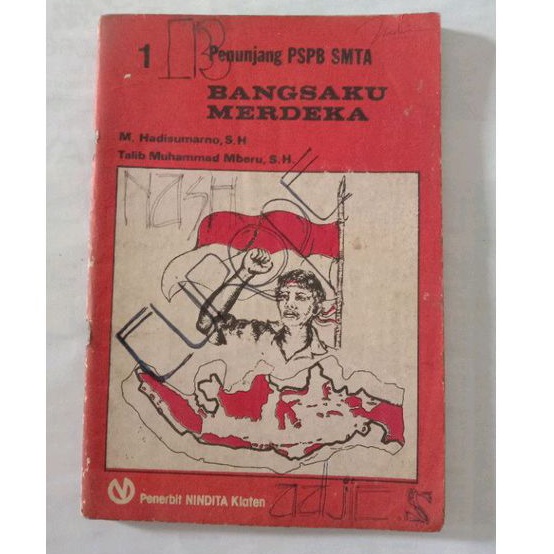 bangsaku merdeka - buku jadul - buku bekas perpustakaan