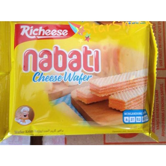 

⇩ Richeese Nabati Wafer 42 Gram isi 10pc ホ