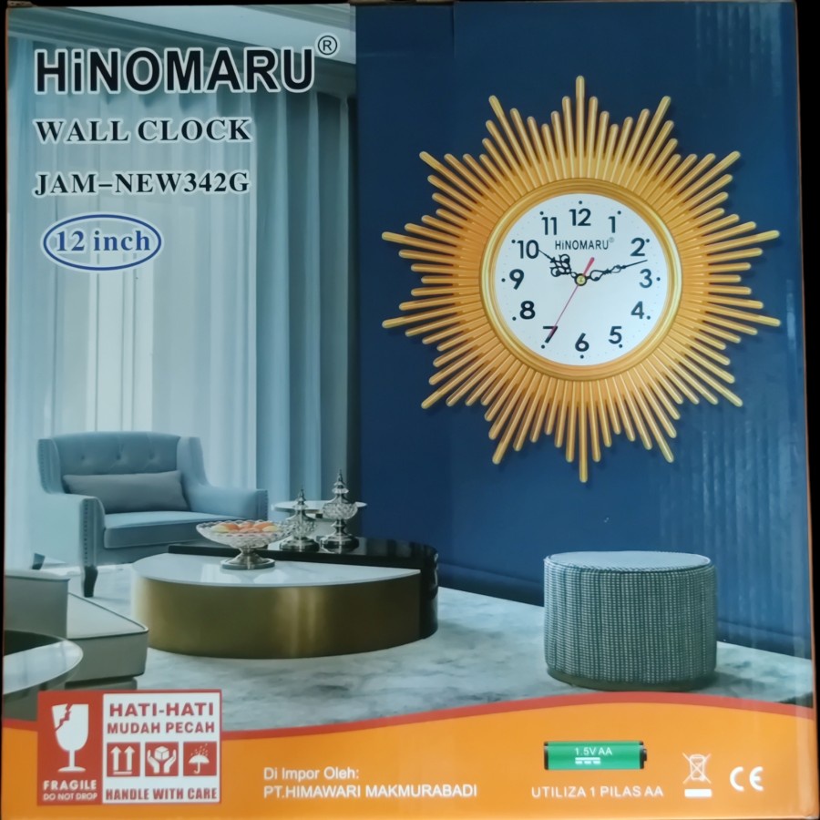 Jam dinding Wall clock Hinomaru 30Cm tipe JAM342 BAGUS DAN MEWAH ORI 100%