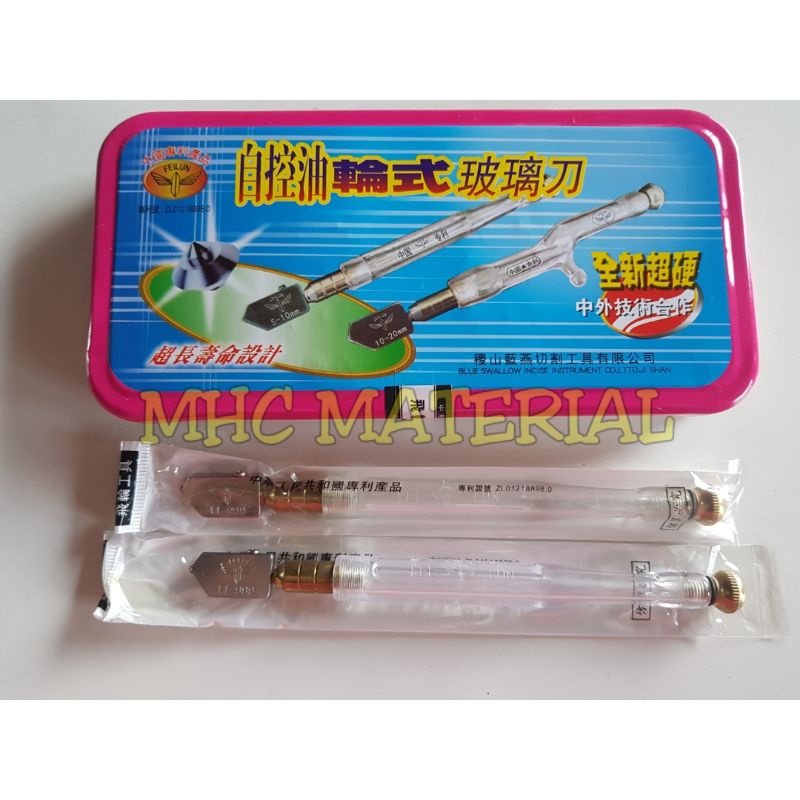 PISAU POTONG KACA FEILUN FL-999 ORIGINAL