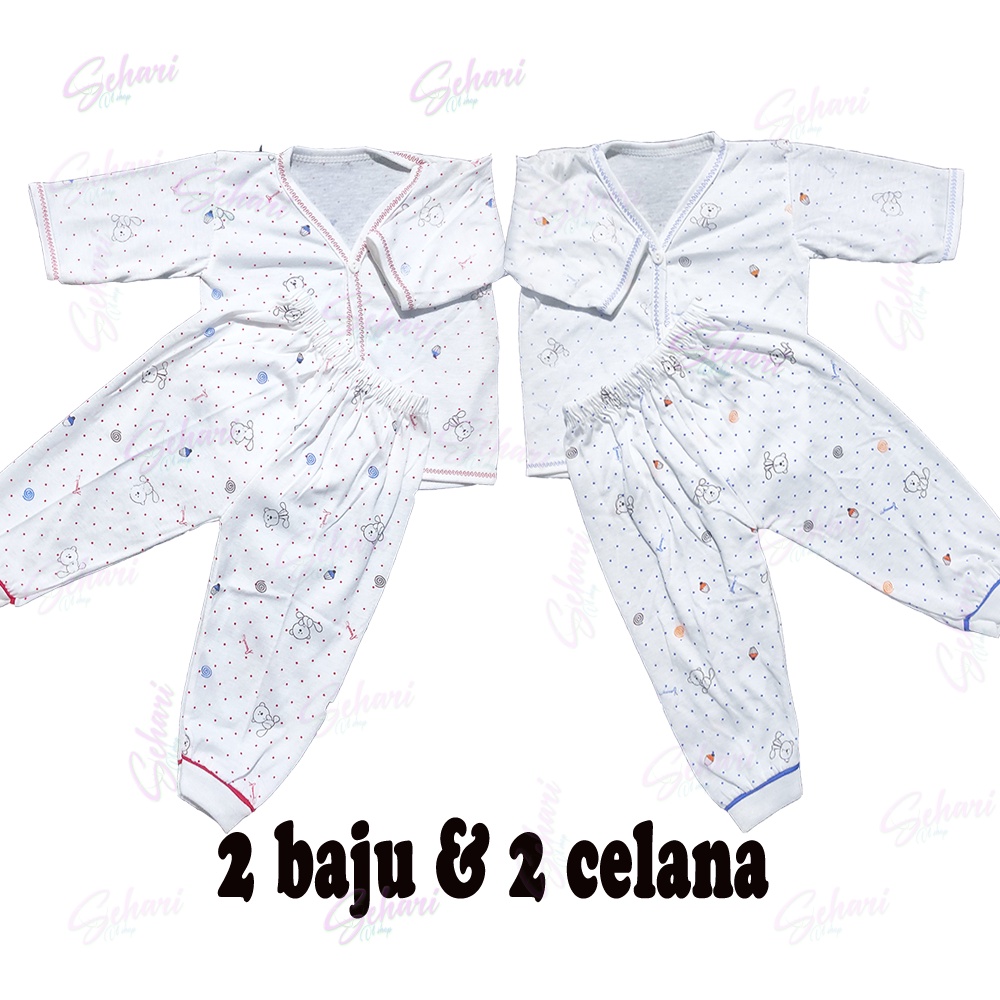 2 celana panjang +2 baju panjang bayi (paket)