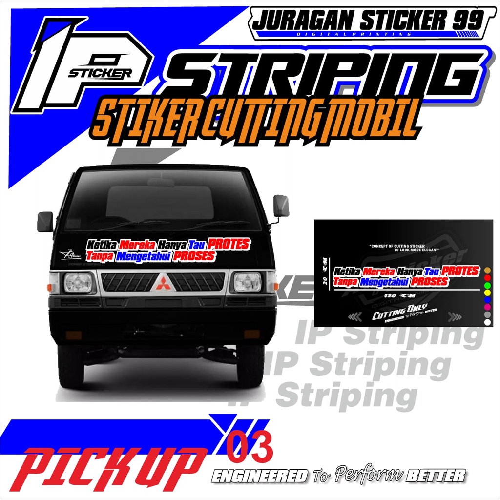 (COD) STICKER CUTTING PICKUP STICKER CUTTING PICKUP VARIASI TERBARU DESIGN IP1.KODE-03