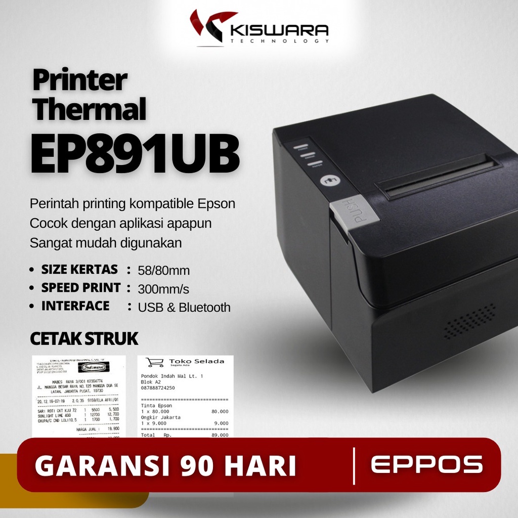 Printer Thermal EPPOS 58/80mm EP891UB - USB BT