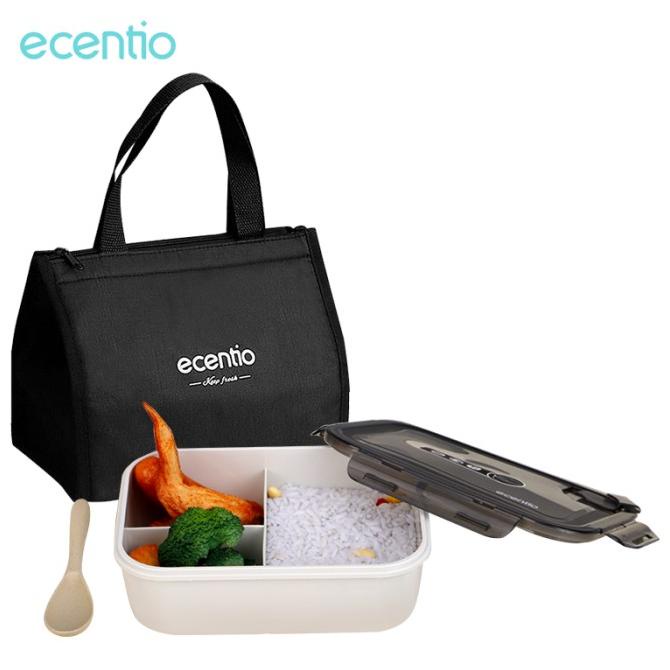 ecentio kotak makan set lunch box lunch bag set