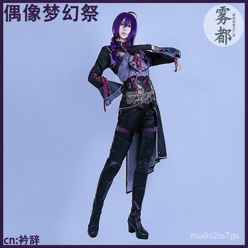 Ensemble Stars2 Cosplay Ayase Mayoi Costume ES ALKALOID Distorted Heart Ayase Mayoi Wig