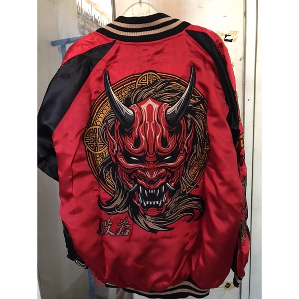 Sukajan Jakcket Limited edition Hannya Kyogen