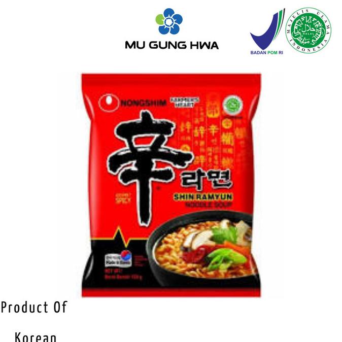 

Nongshim Shin Ramen Noodle Soup 120g *