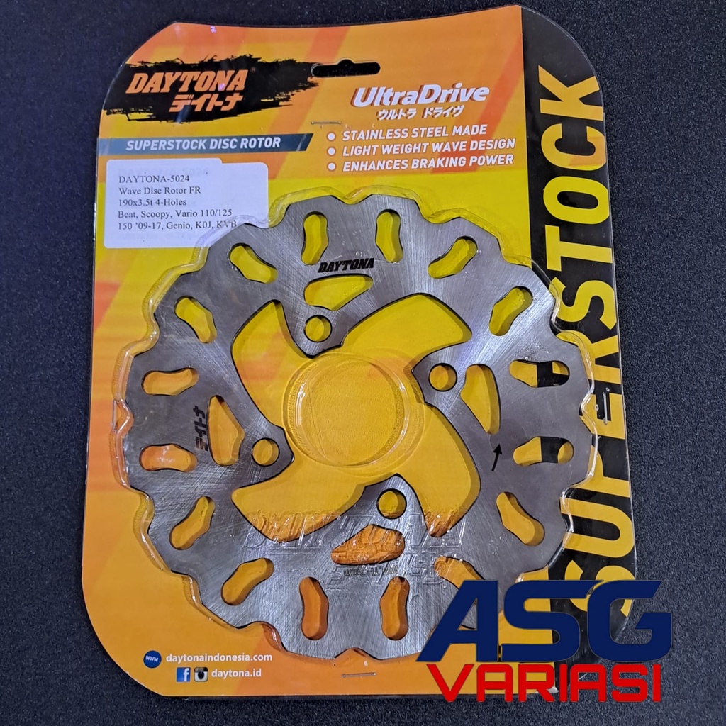 PIRINGAN CAKRAM DAYTONA MOTOR BEAT FI/BEAT/BEAT ESPBEAT STREET/VARIO 125