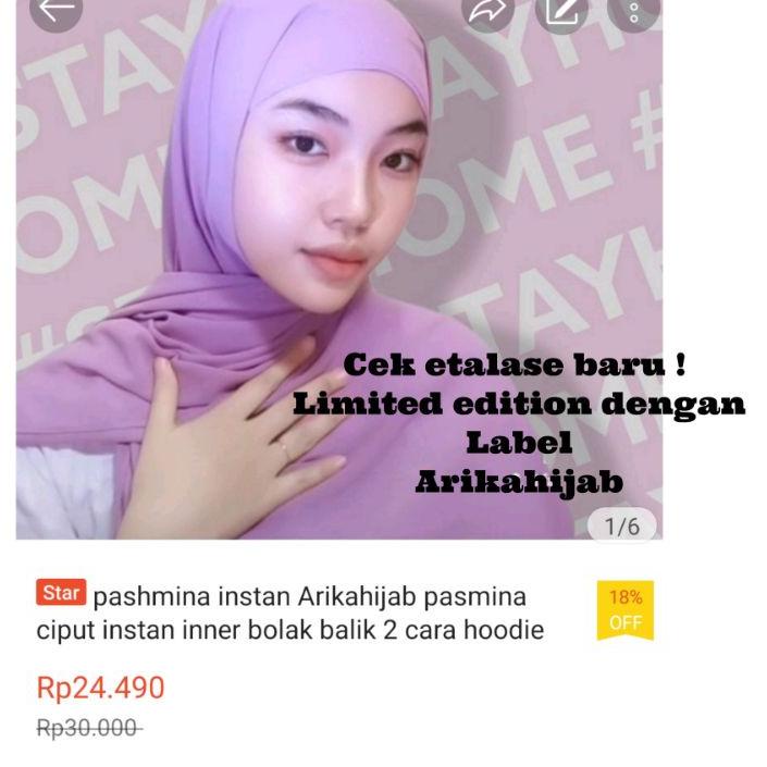 ボ PASHMINA INNER CIPUT 2IN1 BOLAK BALIK TERMURAH pashmina inner 2in1 ceruty baby doll premium termur