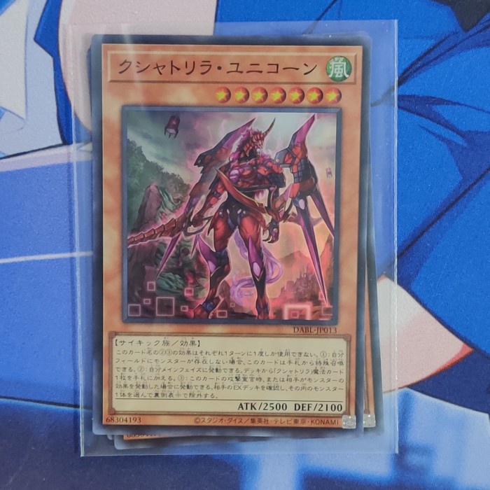 Jual Kashtira Unicorn Sr Super Rare Dabl Jp013 Yu Gi Oh Ocg Jp Jepang Shopee Indonesia 4477