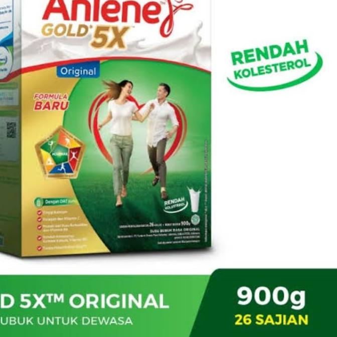 

FREE ONGKIR!PROMO Anlene gold 5X 900/885gr Kemasan baru|SQ3