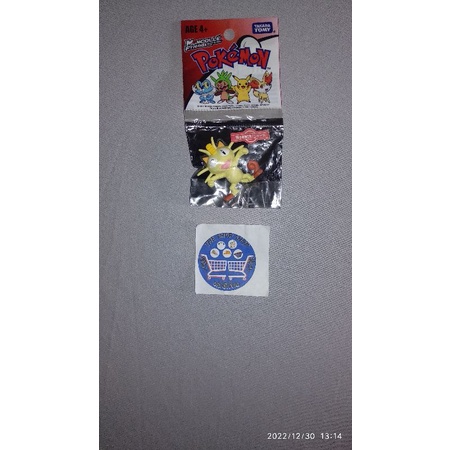 Mainan Pajangan Figure Moncolle Friends Pokemon Meowth Takara Tomy Original
