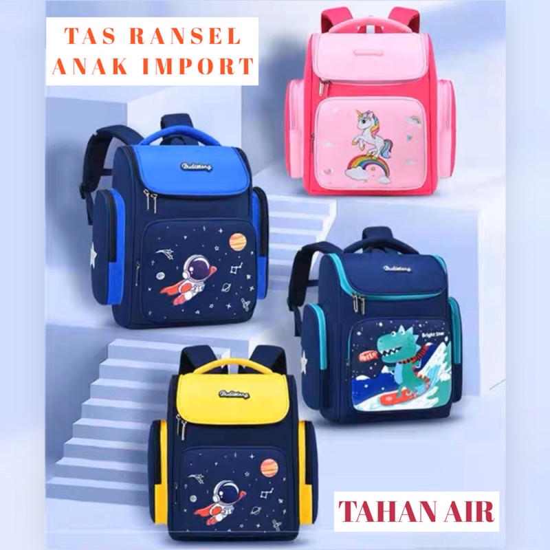 SMARTGIRL NEW TAS RANSEL ANAK SEKOLAH CEWEK COWOK IMPORT UNTUK ANAK SD 00320-00325/00330-00333