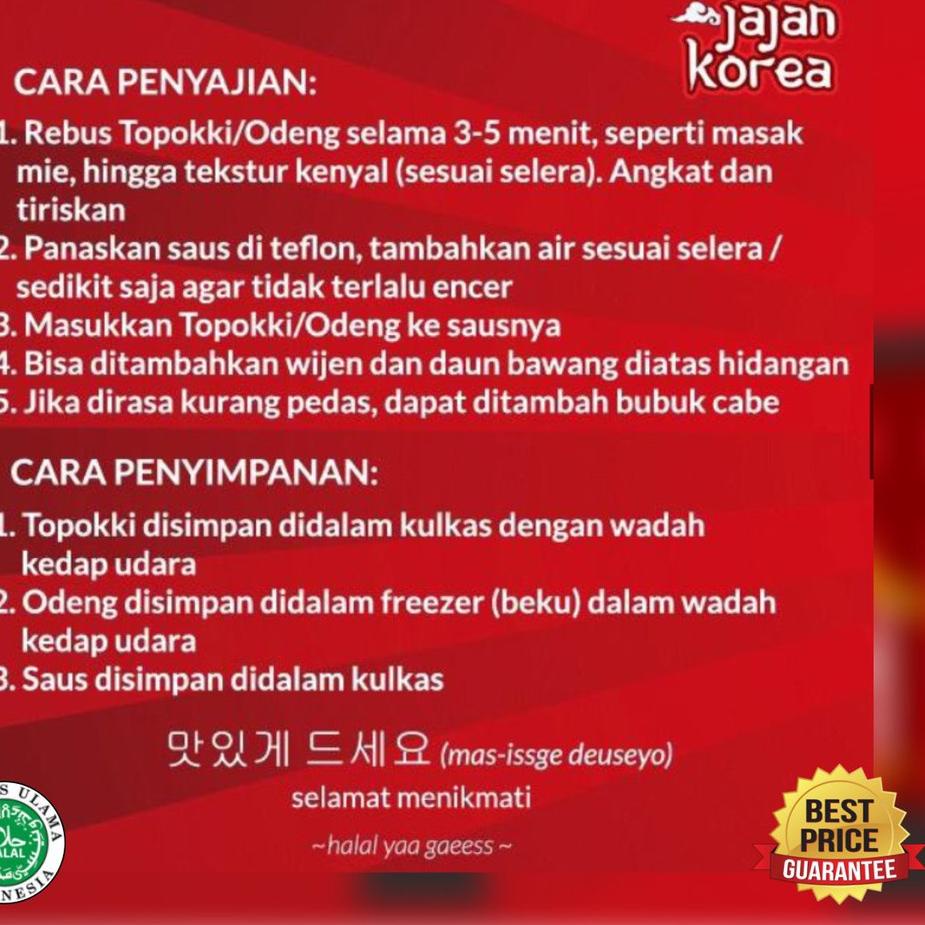 

✰Bayar Di Tempat❋ QSAOL 1 Kg Toppoki / tteok / tteokboki / tokpoki /topokki / topoki / rice cake - Jajan Korea 70 Harga Promo