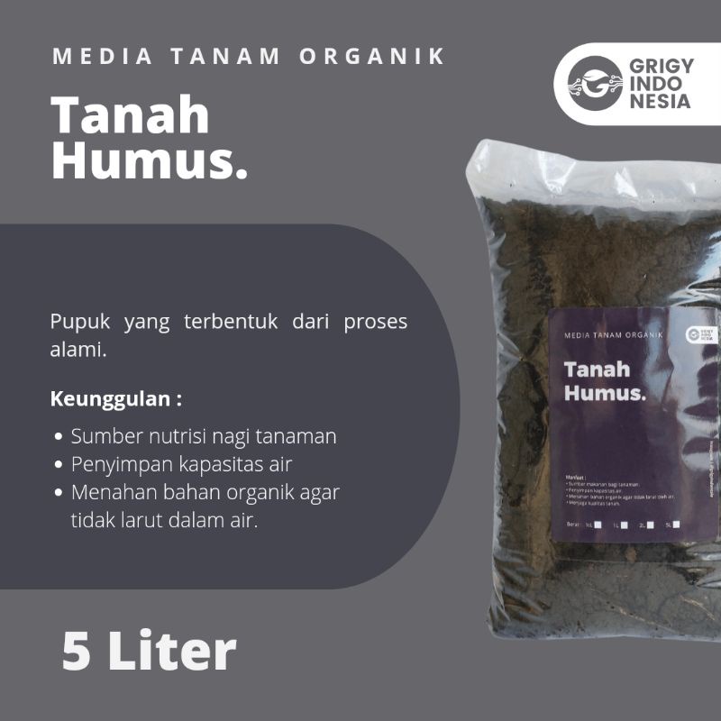 PUPUK HUMUS, HUMUS, HUMUS BERKUALITAS