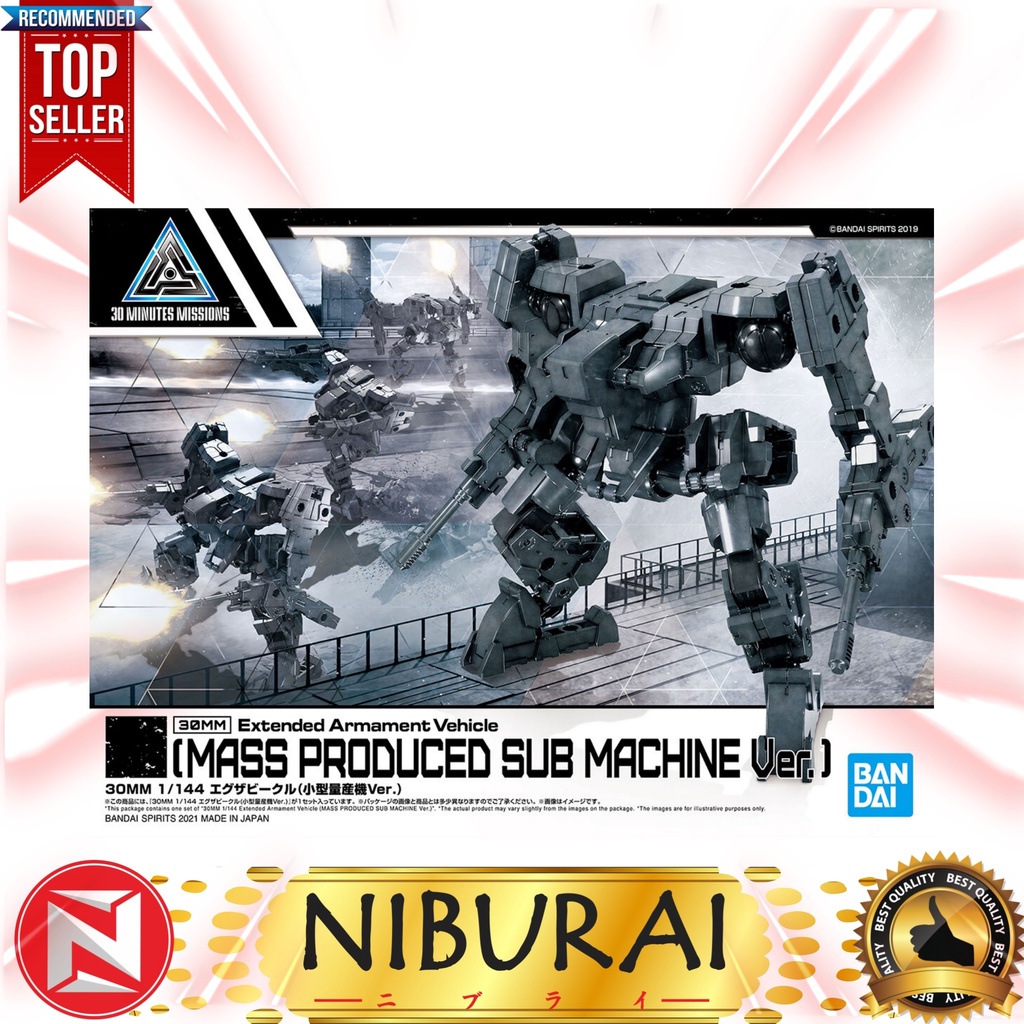 30MM Extended Armament Vehicle Mass Produced Sub Machine Ver