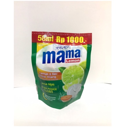 SABUN CUCI PIRING MAMA LEMON 58ML