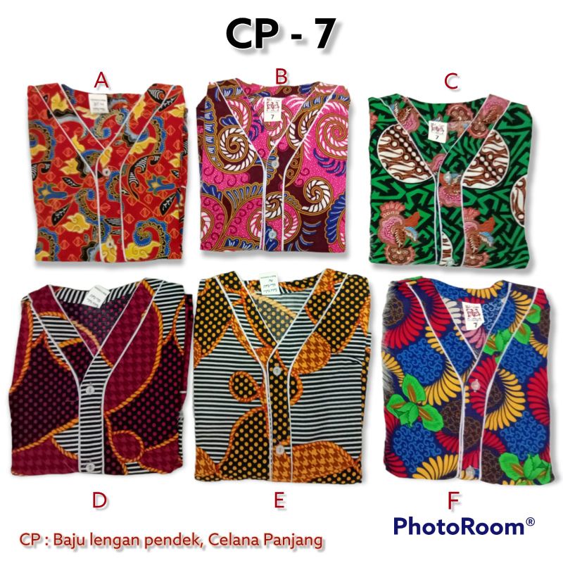 Baju tidur batik bagan anak 5-6 tahun / piyama batik bagan no.7 / baju tidur anak