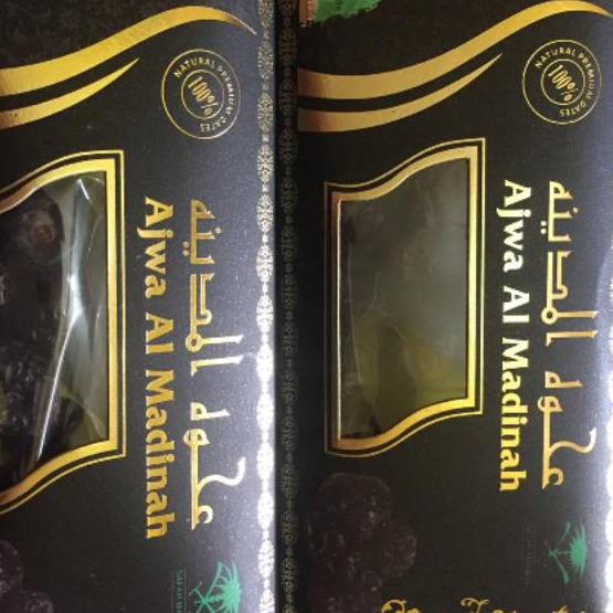 

limited STOCK!Kurma ajwa / nabi 500 gram|SQ7