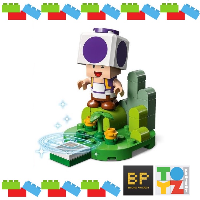 Lego 71410 Super Mario - Purple Toad