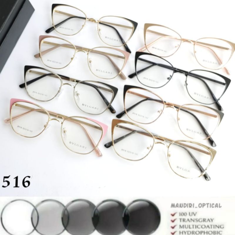 Frame kacamata cat eye wanita | BISA REQUEST MINUS Photocromic anti radiasi | Kacamata fashion | kacamata minus | kacamata hitam | lensa minus | kacamata