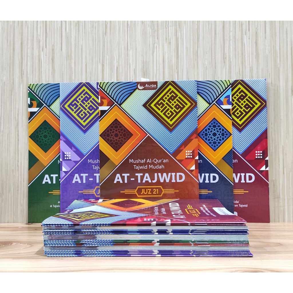 AL QURAN AL-QUR'AN AL QUR'AN AT-TAJWID PER JUZ  Al Qur'an Al Quran At Tajwid A4