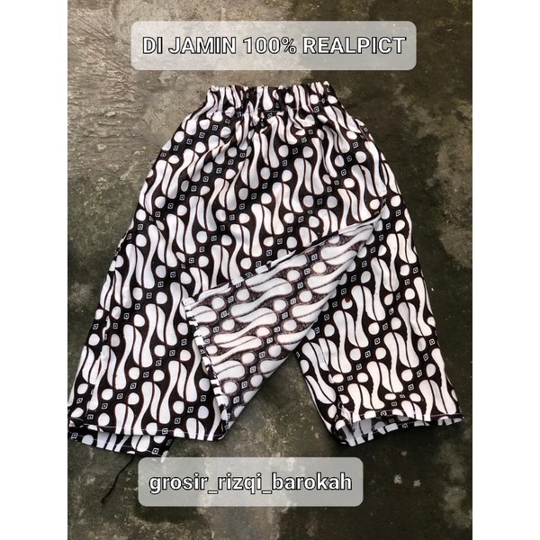 SARUNG CELANA  ANAK / ROK CELANA ANAK / SARUNG CELANA BESKAP ANAK / SARUNG / ROK / BAWAHAN SURJAN LU