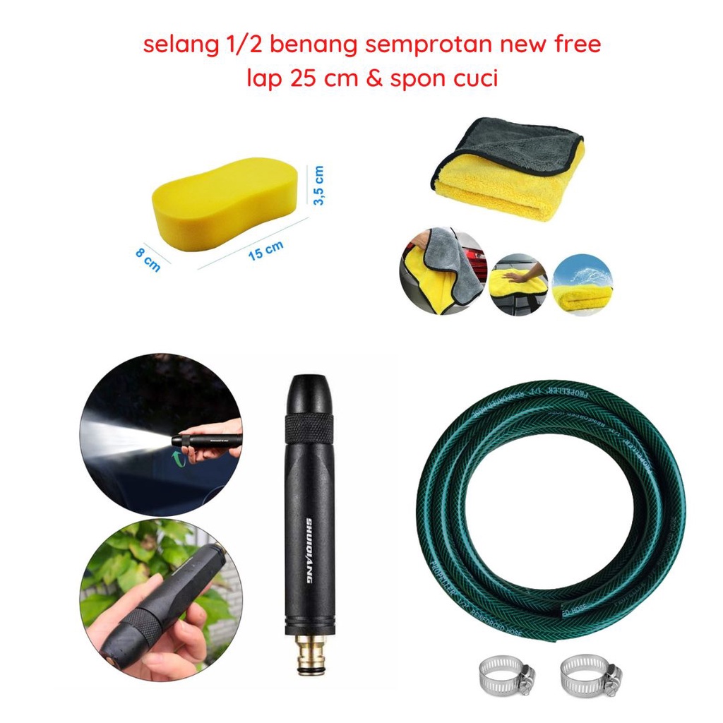 Paketan Selang Benang 1/2 Inch + New Semprotan Hitam Lurus Free Lp Kuning &amp; Spon Cuci Motor Mobil