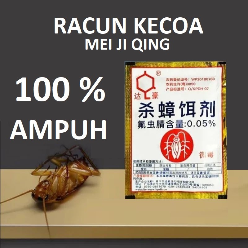 Racun Kecoa Umpan Obat Perangkap Mei Ji Qing Meijiqing ORIGINAL AMPUH