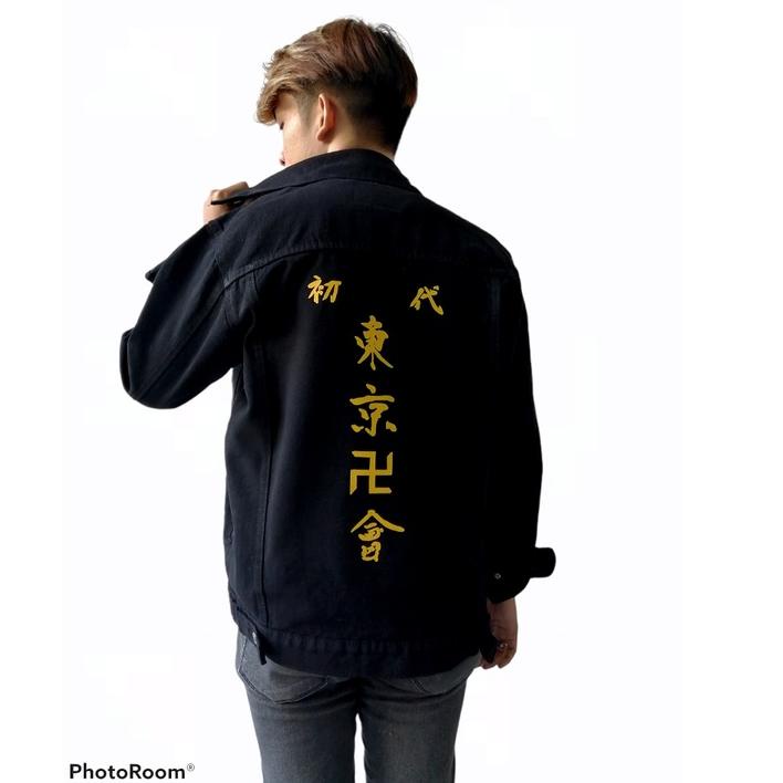 Best Seller jaket jeans denim pria wanita - tokyo revanger - sablon plastisol belakang - premium qua