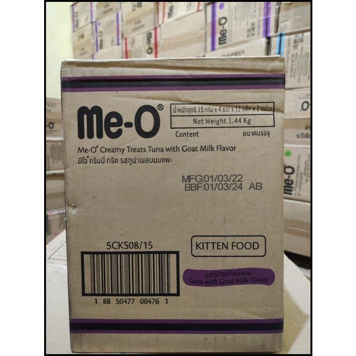 Promo Meo Creamy Treats 1 Dus = 24 Shachet